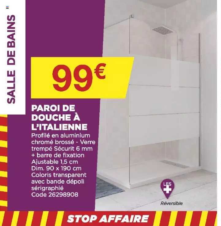 paroi de douche à l'italienne