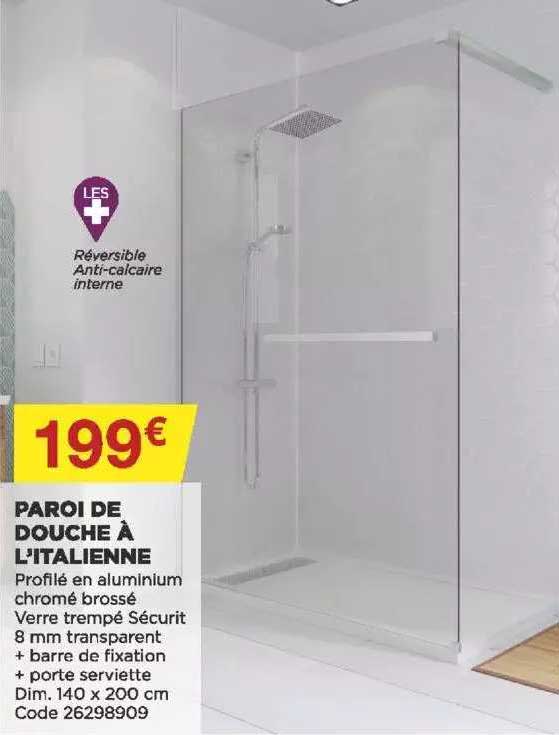 paroi de douche à l'italienne