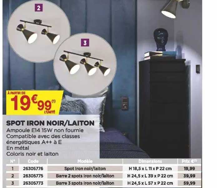 spot iron noir - laiton