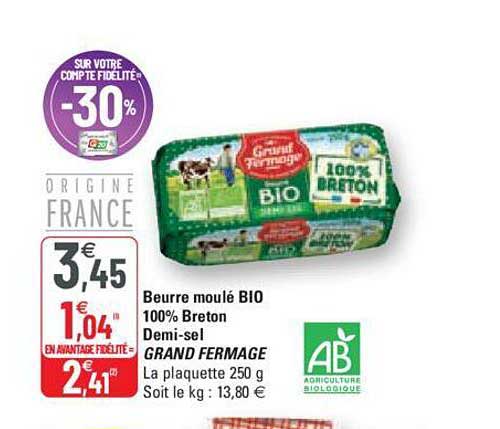 Beurre Moulé Bio 100% Breton Demi-sel Grand Fermage