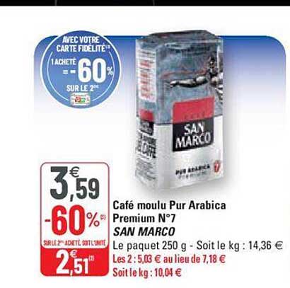 café moulu pur arabica premium n°7 san marco