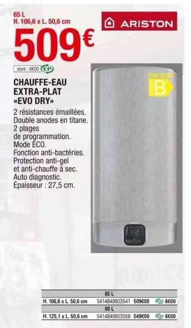 chauffe-eau extra-plat «evo dry» ariston