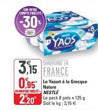 Le Yaourt à La Grecque Nature Nestlé
