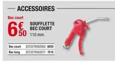 soufflette bec court