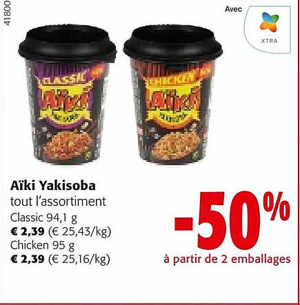 aïki yakisoba