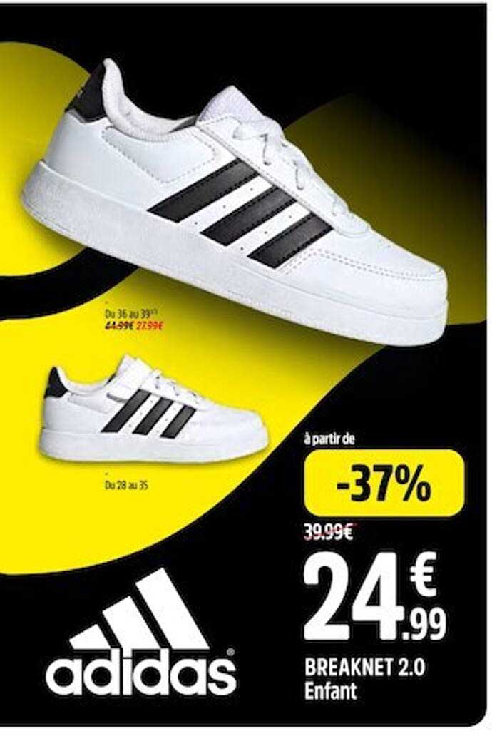 breaknet 2.0 enfant adidas