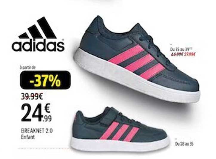 breaknet 2.0 enfant adidas