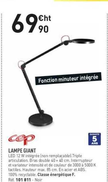 cep lampe giant