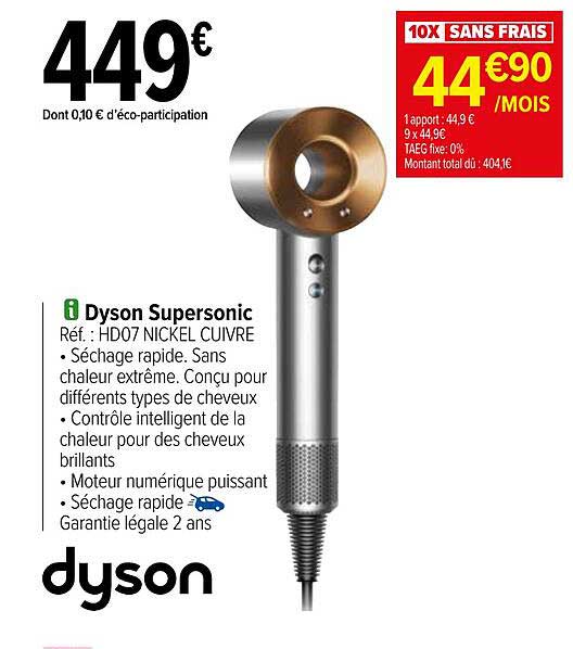 dyson supersonic