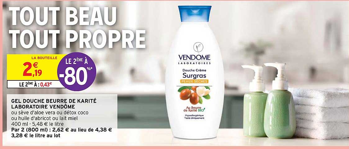 gel douche beurre de karité laboratoire vendôme