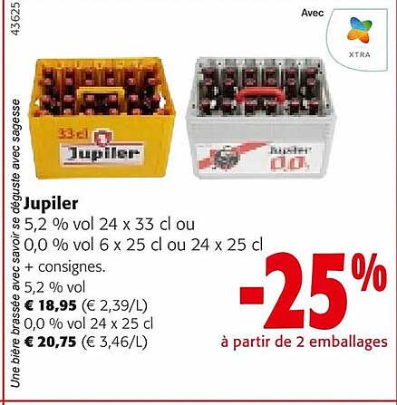 jupiler