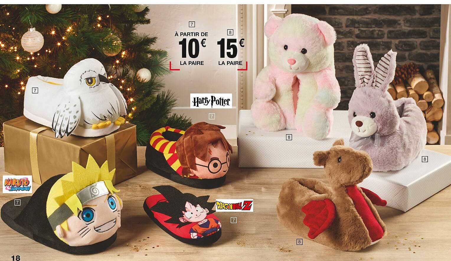 la paire harry potter, dragonball z