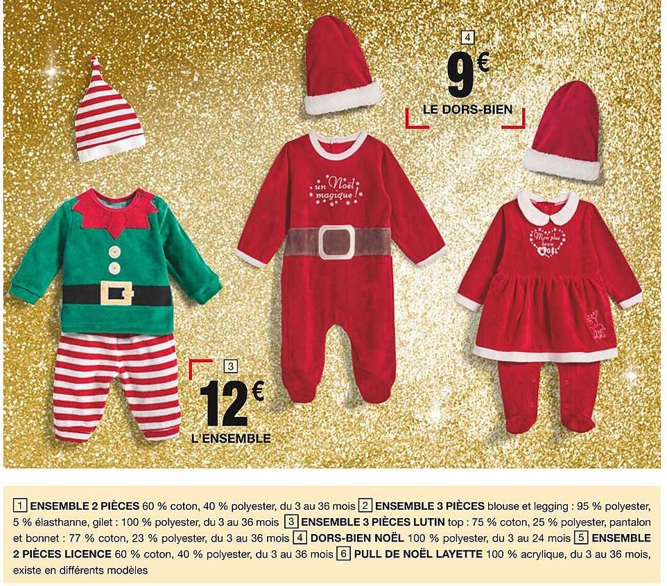 le dors-bien, l'ensemble