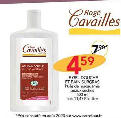 le gel douche et bain surgras
