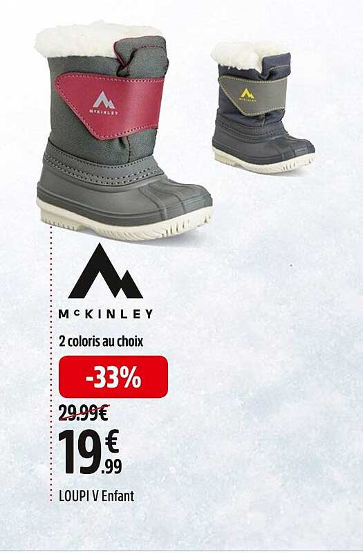 loupi v enfant mckinley