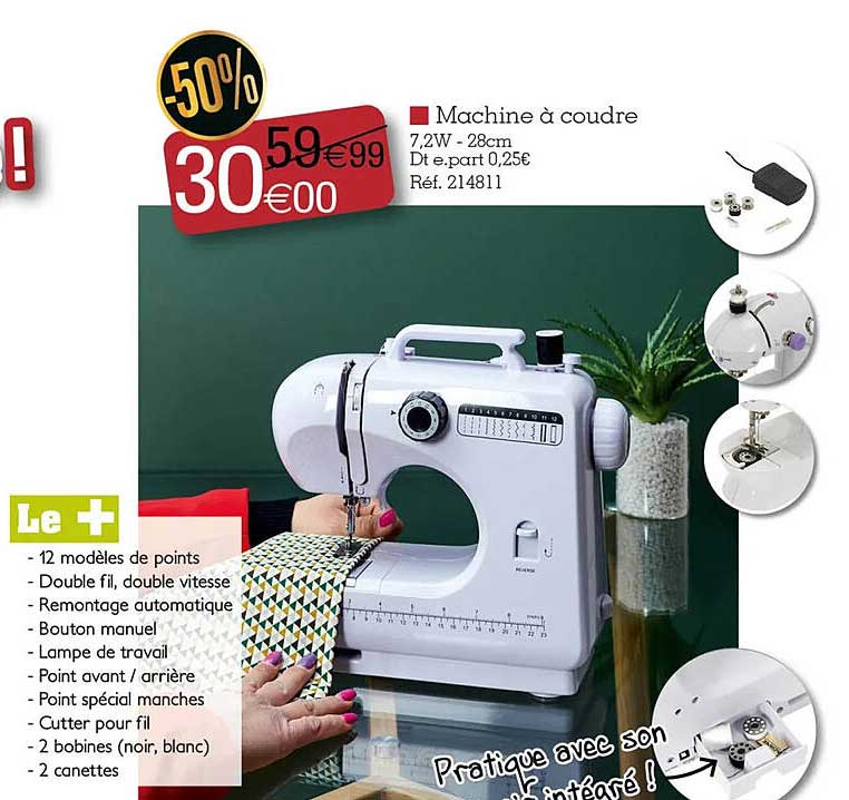machine à coudre