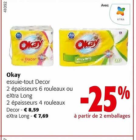 okay essuie-tout décor 2 épaisseurs 6 rouleaux ou extra long