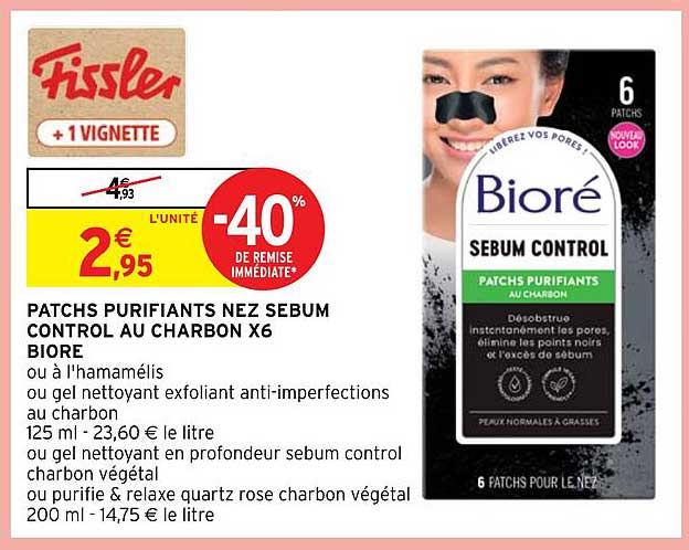 patchs purifiants nez sebum control au charbon x6 biore