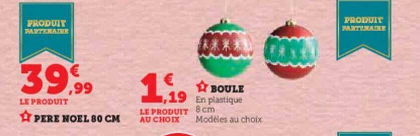 père noël ou boule