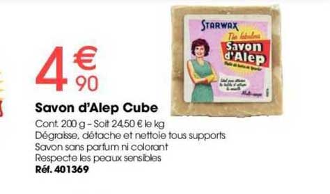 savon d'alep cube