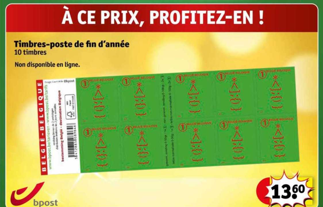 timbres-poste de fin d'année 10 timbres