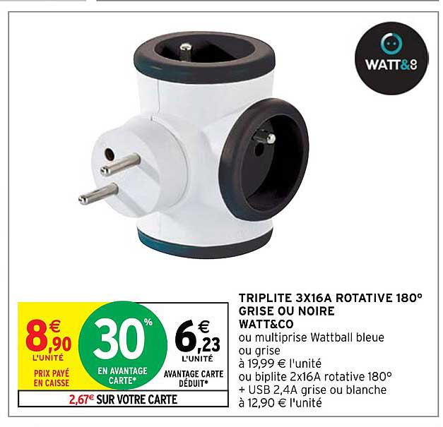 triplite 3x16a rotative 180° grise ou noire watt&co
