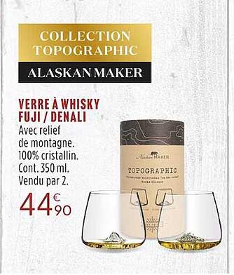 verre à whisky fuji - denali