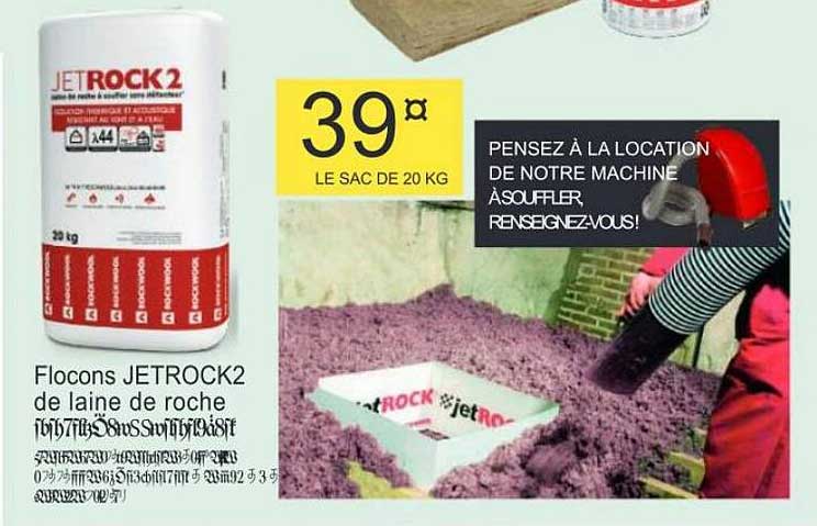 flocons jetrock2 de laine de roche