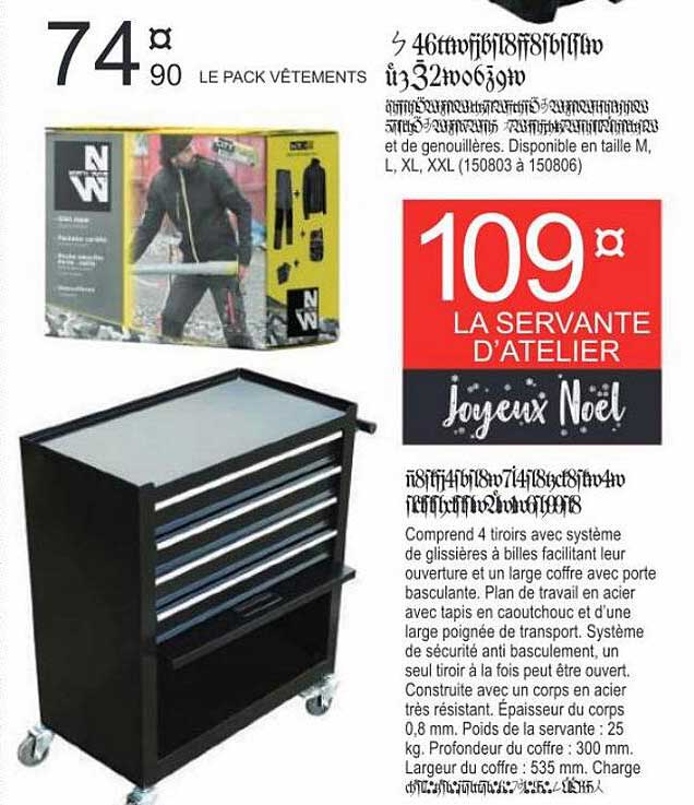 la servante d'atelier