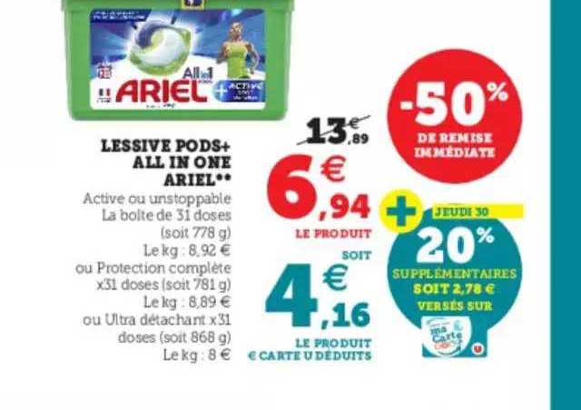 lessive pods+ all in one ariel