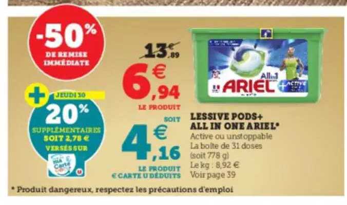 lessive pods+ all in one ariel