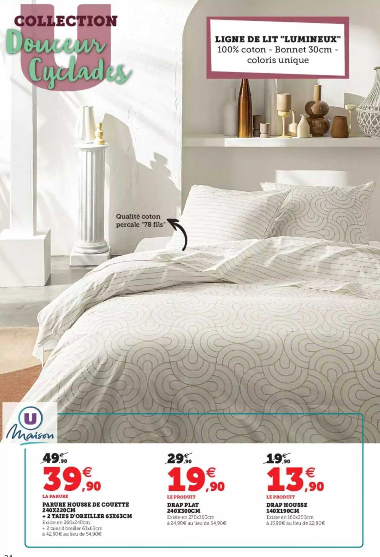 ligne de lit "lumineux" : parure housse de couette + 2 taies d'oreiller, drap plat, drap housse