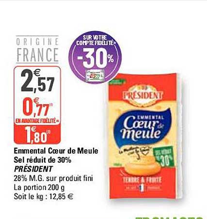 emmental cœur de meule sel réduit de 30% président