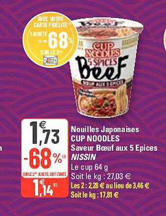 nouilles japonaises cup noodles saveur bœuf aux 5 épices nissin
