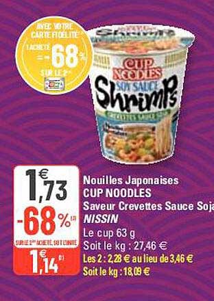 nouilles japonaises cup noodles saveur crevettes sauce soja nissin