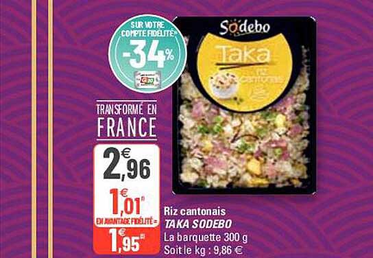 riz cantonais taka sodebo