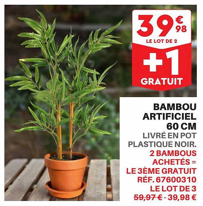 bambou artificiel 60 cm