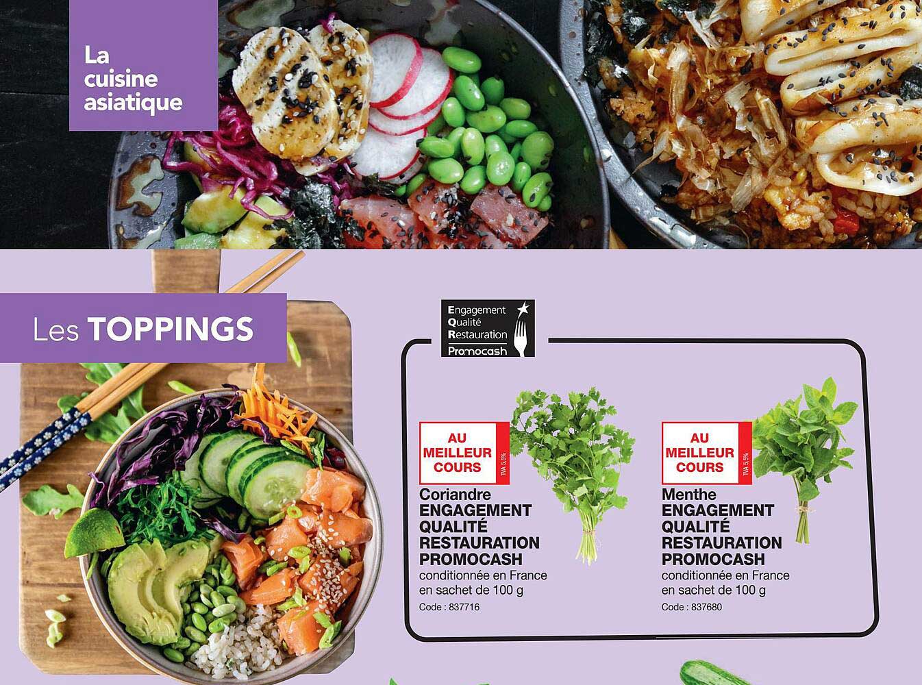 coriandre ou menthe engagement qualité restauration promocash