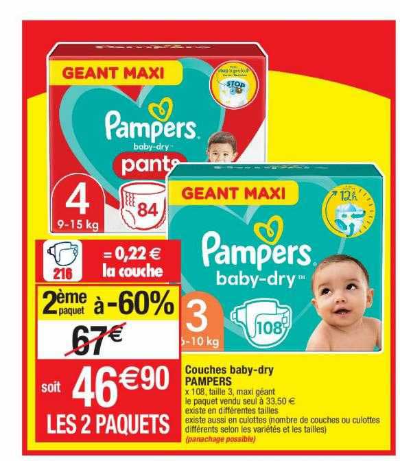 couches baby-dry pampers