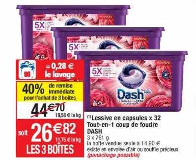 lessive en capsules x32 tout-en-1 coup de foudre dash