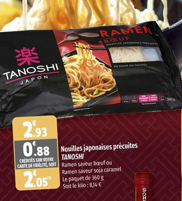 Nouilles Japonaises Précuites Tanoshi