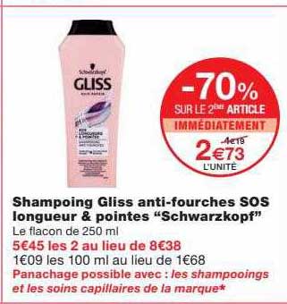 shampoing gliss anti-fourches sos longueur & pointes "schwarzkopf"