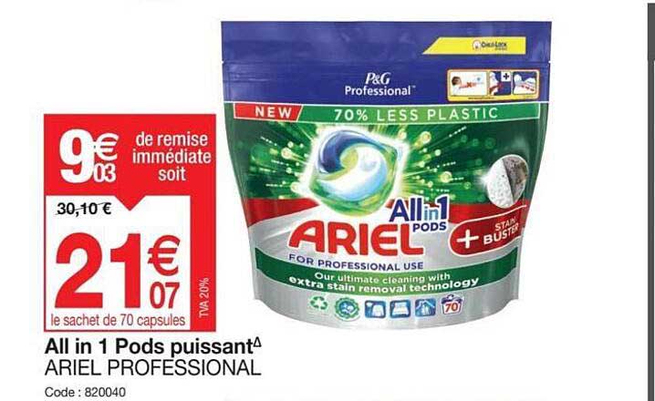 all in 1 pods puissant ariel professional