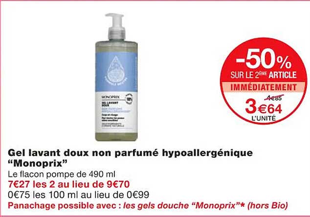 gel lavant doux non parfumé hypoallergénique "monoprix"