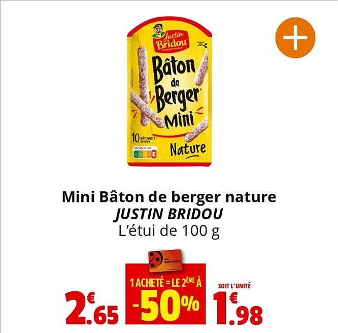 mini bâton de berger nature justin bridou