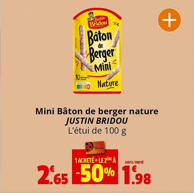 mini bâton de berger nature justin bridou