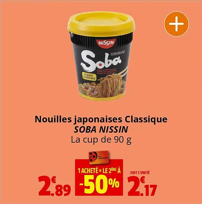 nouilles japonaises classique soba nissin