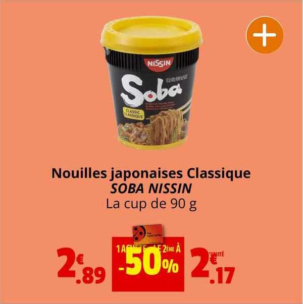 nouilles japonaises classique soba nissin