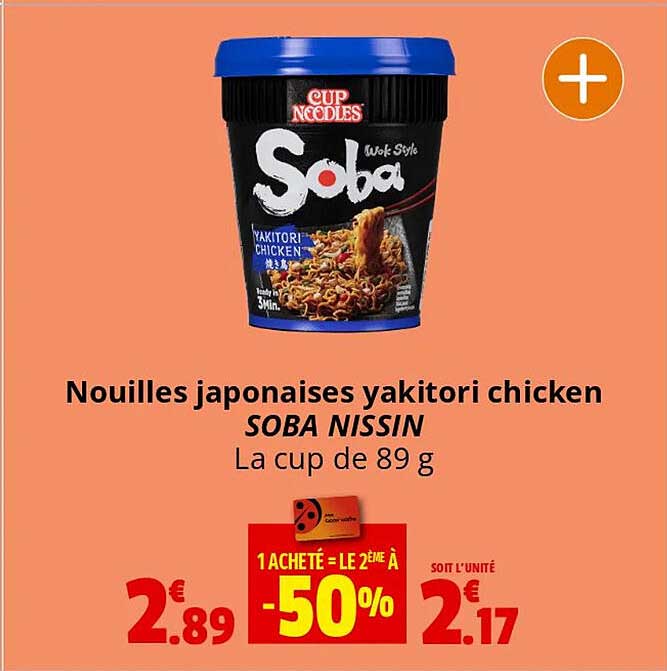 nouilles japonaises yakitori chicken soba nissin