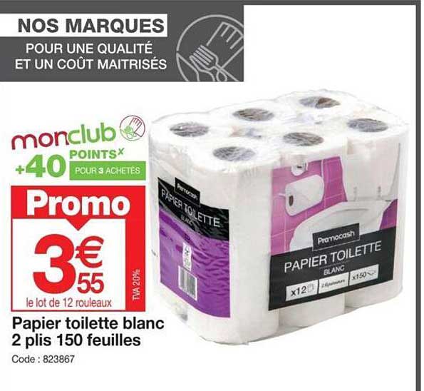 papier toilette blanc 2 plis 150 feuilles